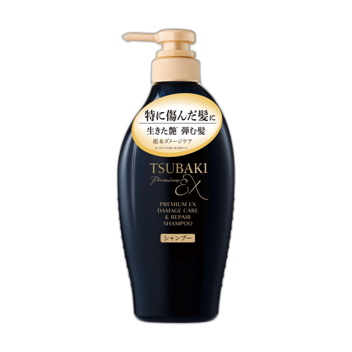 Tsubaki Premium EX Intensive Repair Shampoo