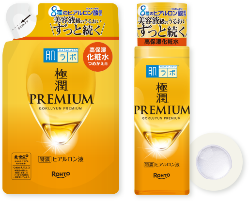 Hada Labo Gokujyun Premium Lotion