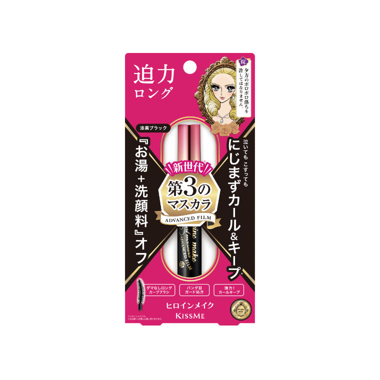 Heroine Make Long & Curl Mascara Advanced Film