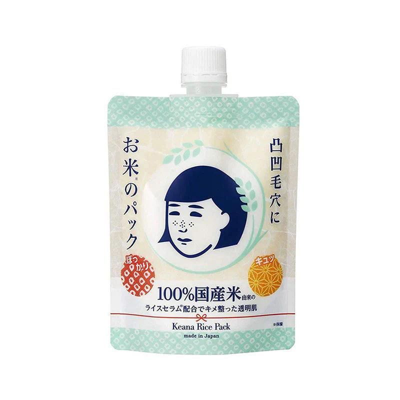 Keana Nadeshiko Rice Pack